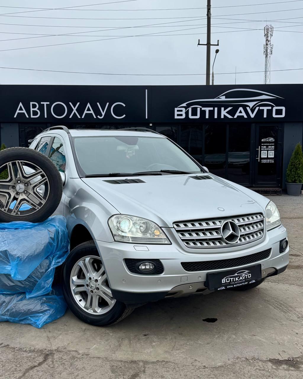 Mercedes-Benz M-Класс W164 , 2005 г., автомат, бензин