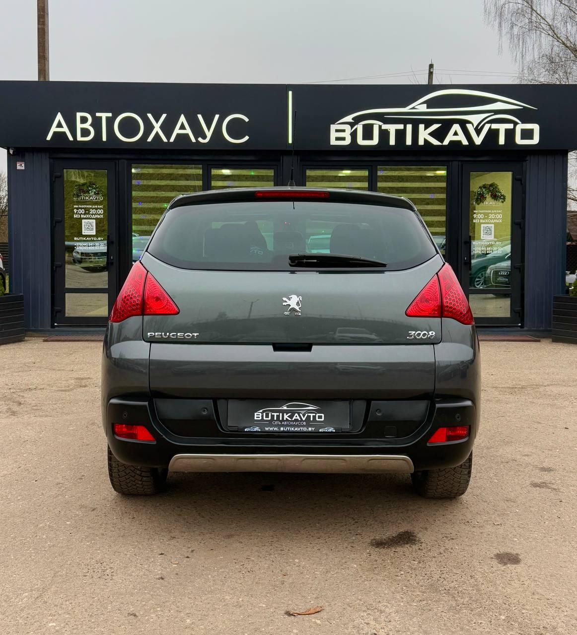 Peugeot 3008 I · Рестайлинг , 2014 г., механика, дизель - фото 6