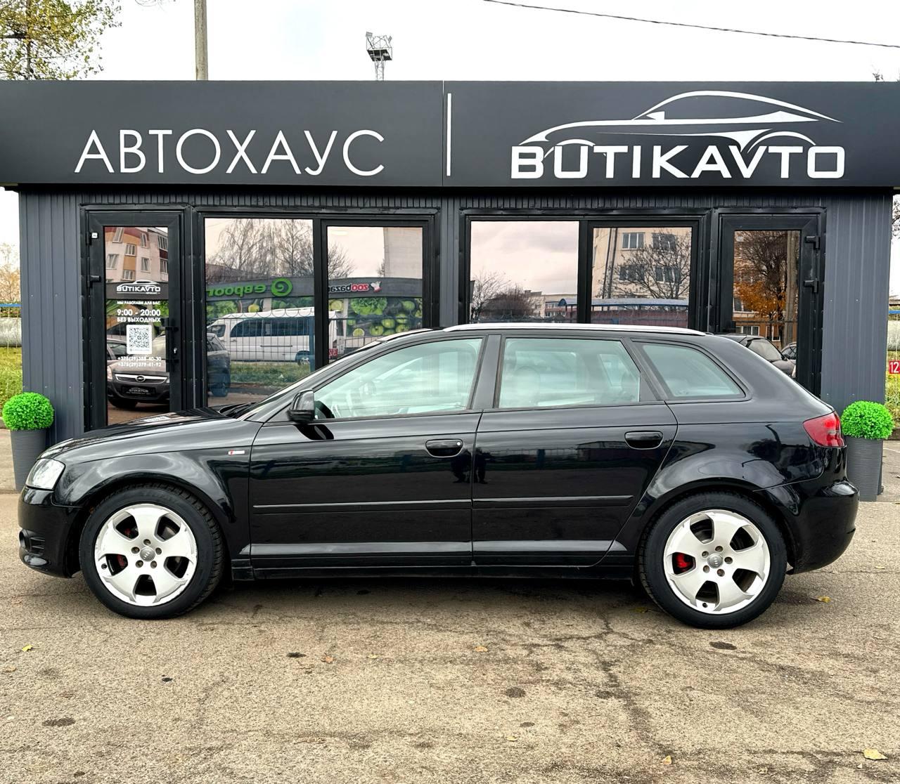 Audi A3 8P 8PA · 2-й рестайлинг , 2008 г., механика, дизель  - фото 12