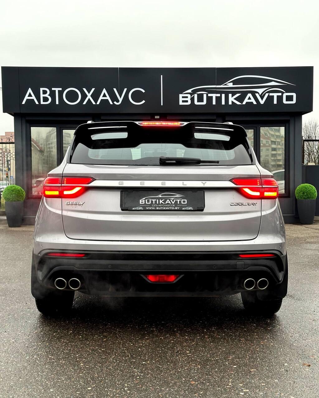 Geely Coolray I , 2020 г., робот, бензин - фото 5