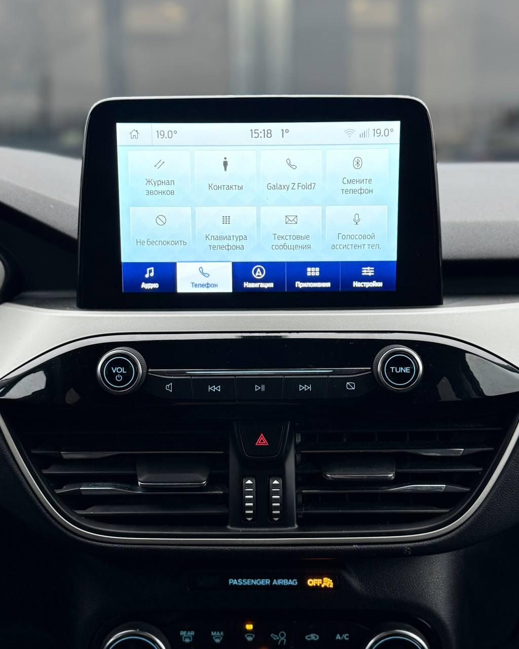 Ford Escape IV , 2022 г., автомат, бензин - фото 16