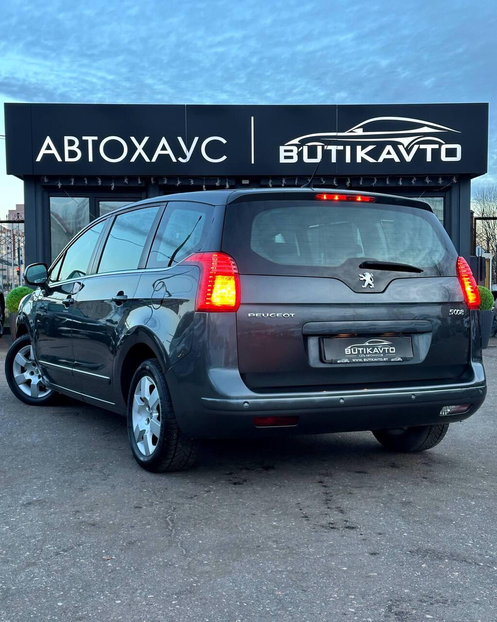 Peugeot 5008 I , 2013 г., механика, дизель - фото 4