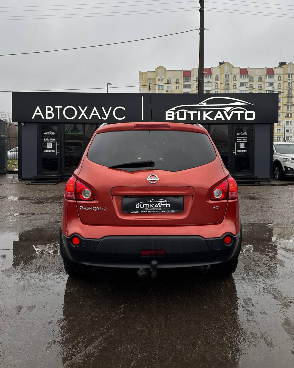 Nissan Qashqai+2 I , 2009 г., механика, дизель - фото 5