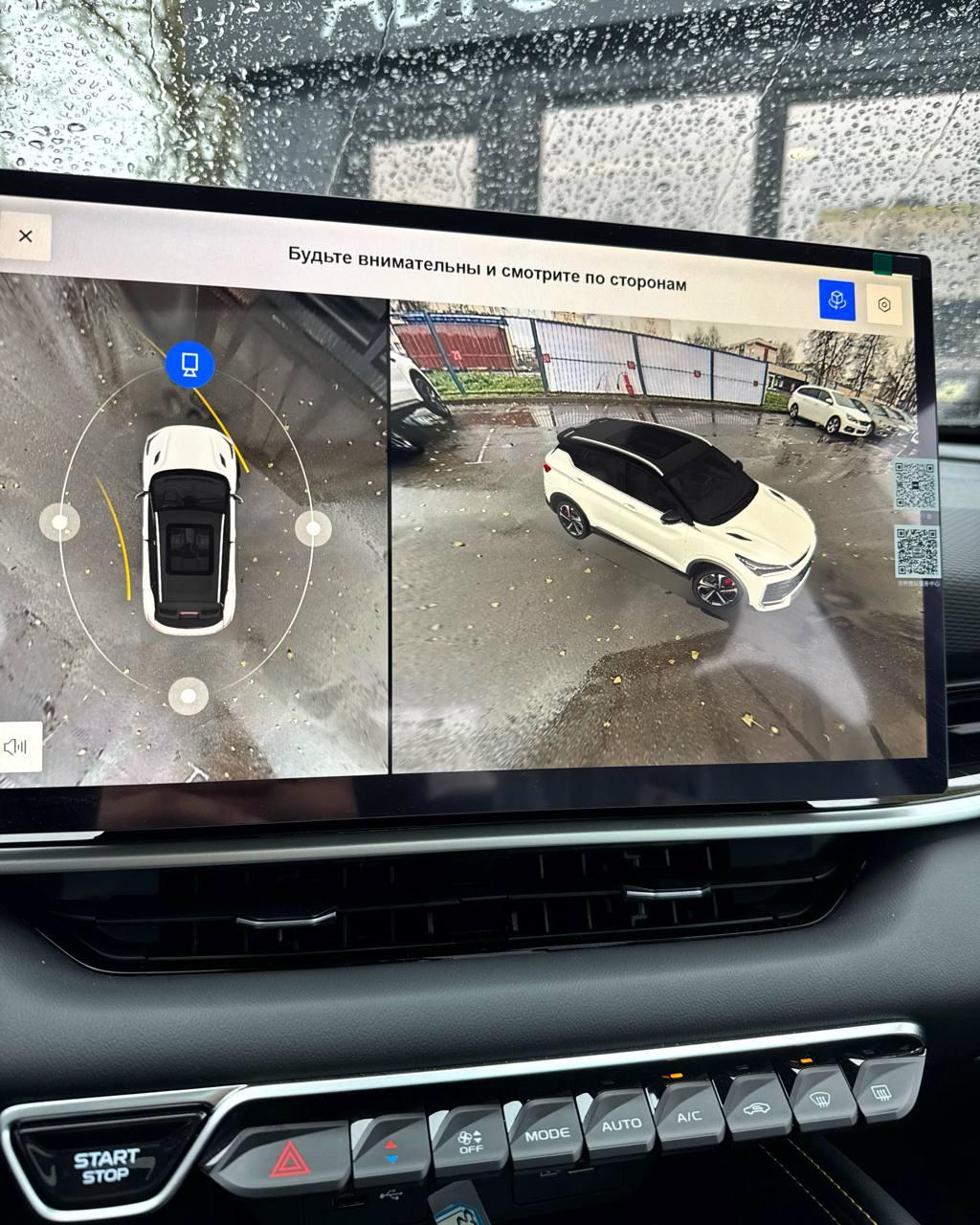 Geely Binyue L I , 2025 г., робот, бензин - фото 14