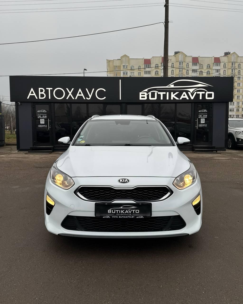 Kia Cee'd III , 2021 г., робот, дизель - фото 2