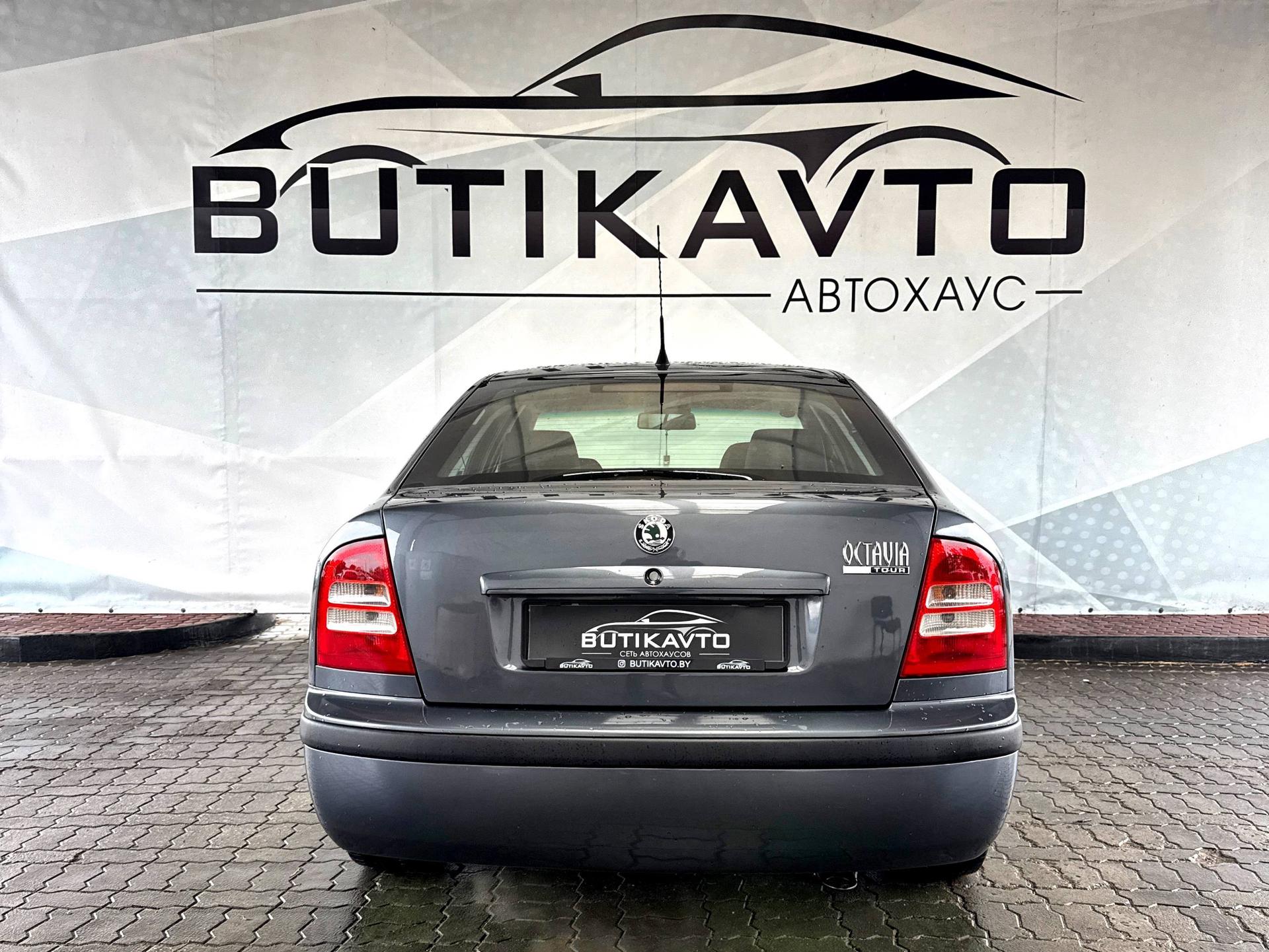 Skoda Octavia I · Рестайлинг , 2008 г., механика, бензин  - фото 6