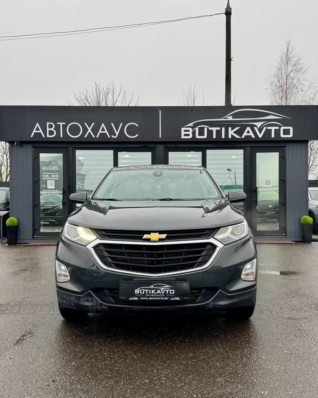 Chevrolet Equinox III , 2019 г., автомат, бензин - фото 2