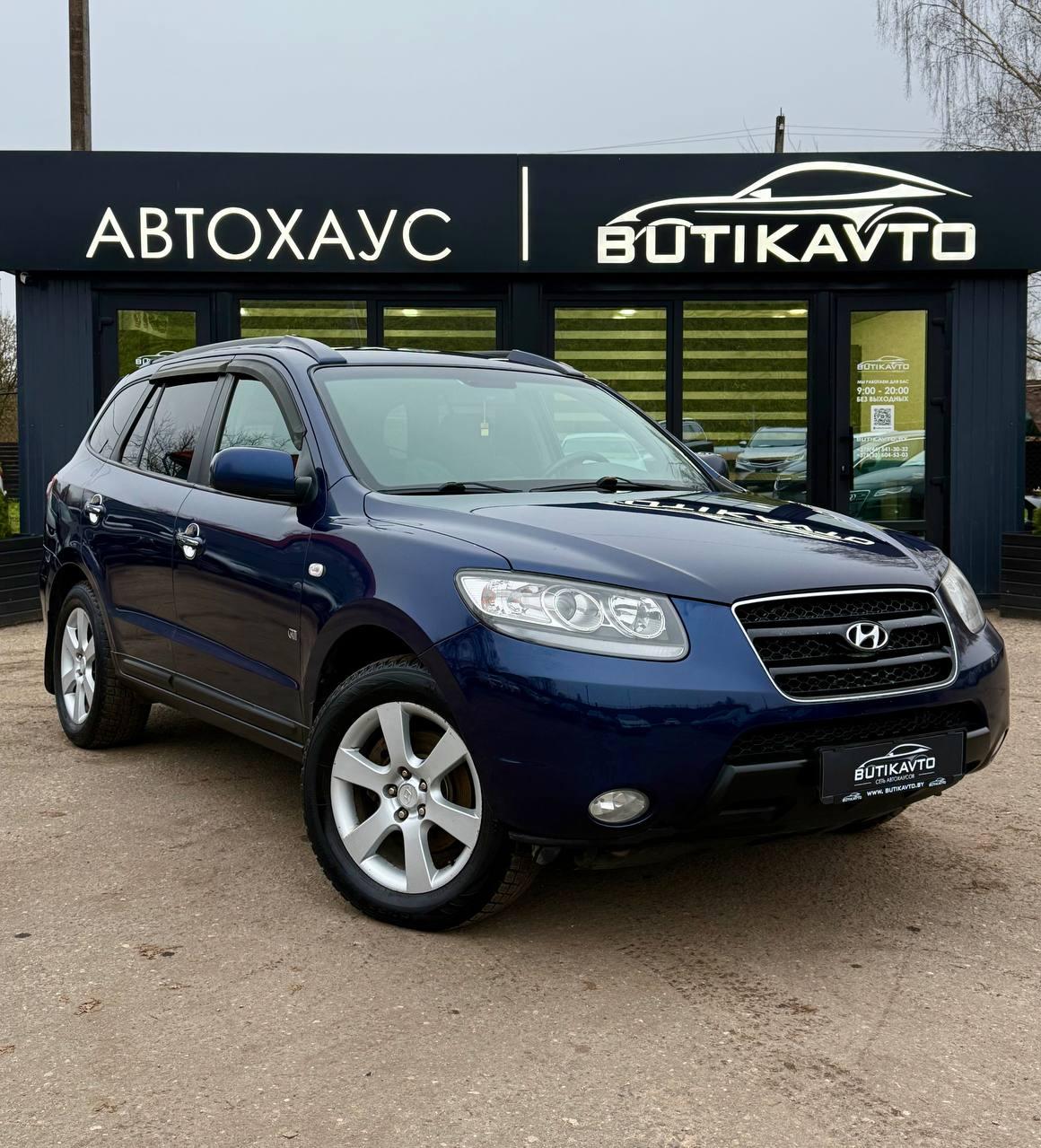 Hyundai Santa Fe CM , 2008 г., механика, дизель