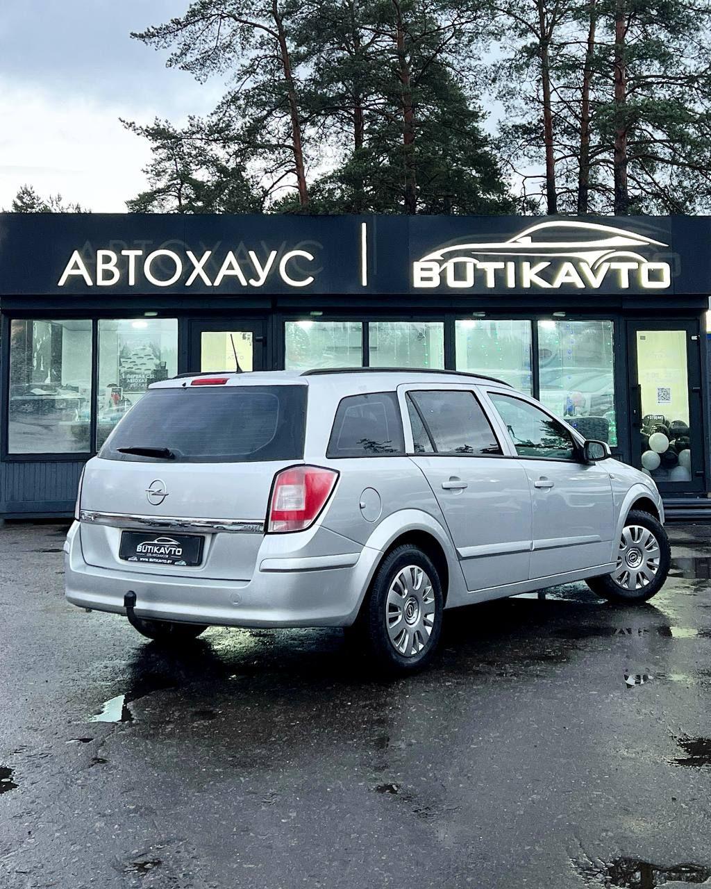 Opel Astra H · Рестайлинг , 2009 г., механика, дизель - фото 6