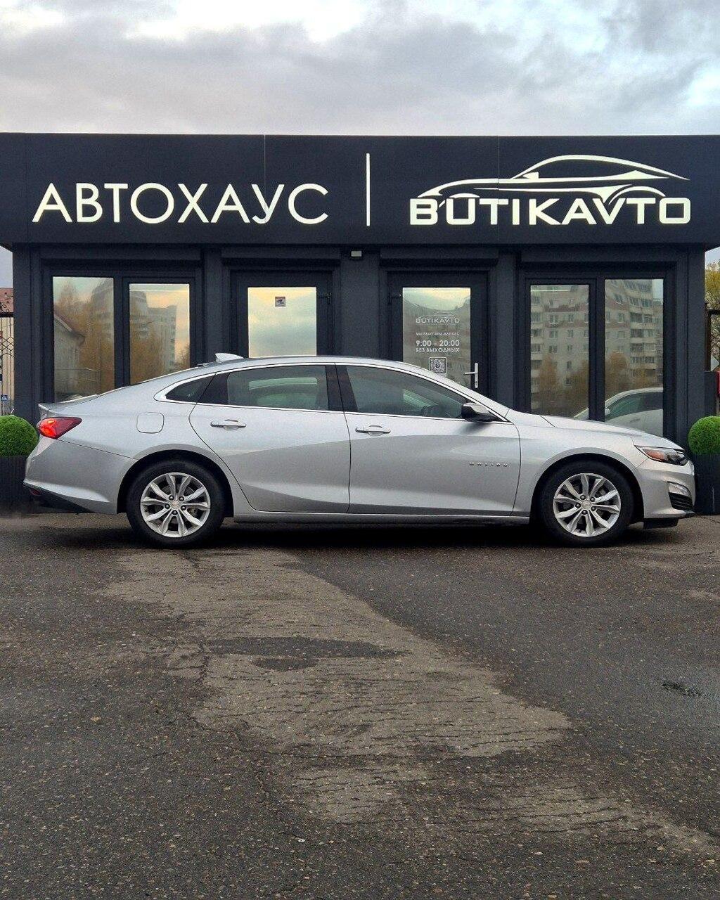 Chevrolet Malibu IX · Рестайлинг , 2022 г., вариатор, бензин - фото 8