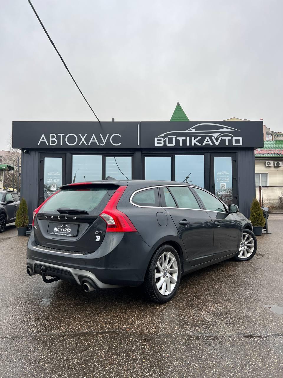 Volvo V60 I · Рестайлинг , 2013 г., робот, дизель - фото 7