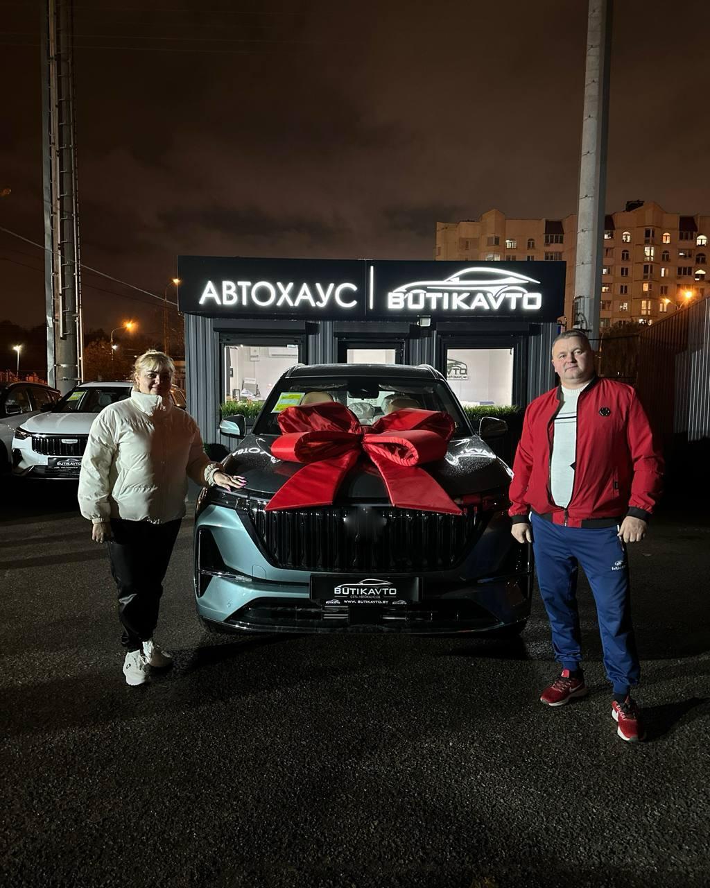 Geely Boyue I · 2-й рестайлинг , 2025 г., робот, бензин