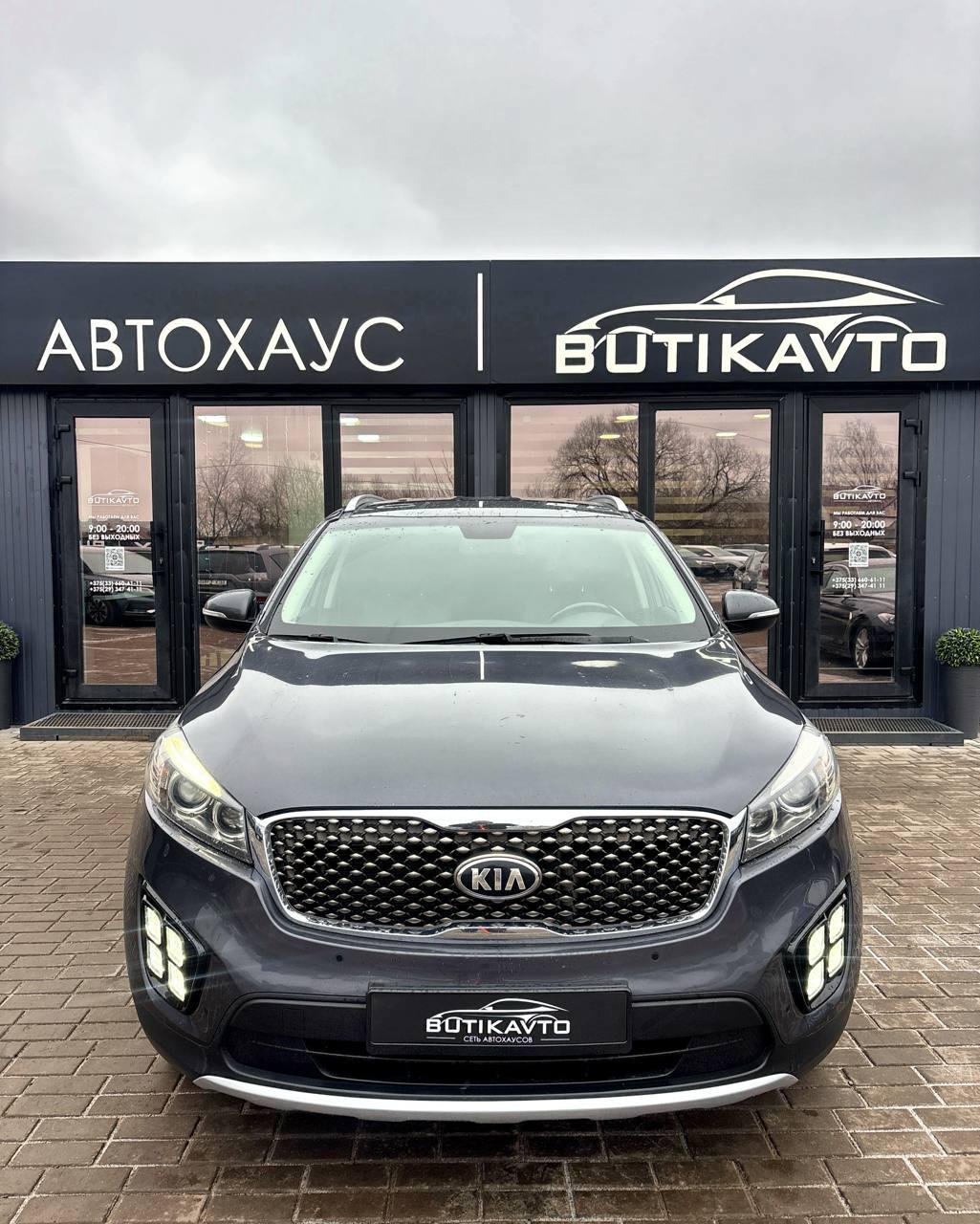 Kia Sorento II · Рестайлинг , 2014 г., автомат, дизель - фото 2