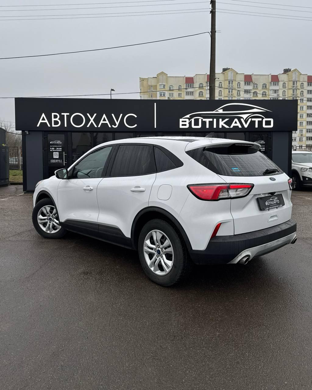 Ford Escape IV , 2020 г., автомат, бензин - фото 4