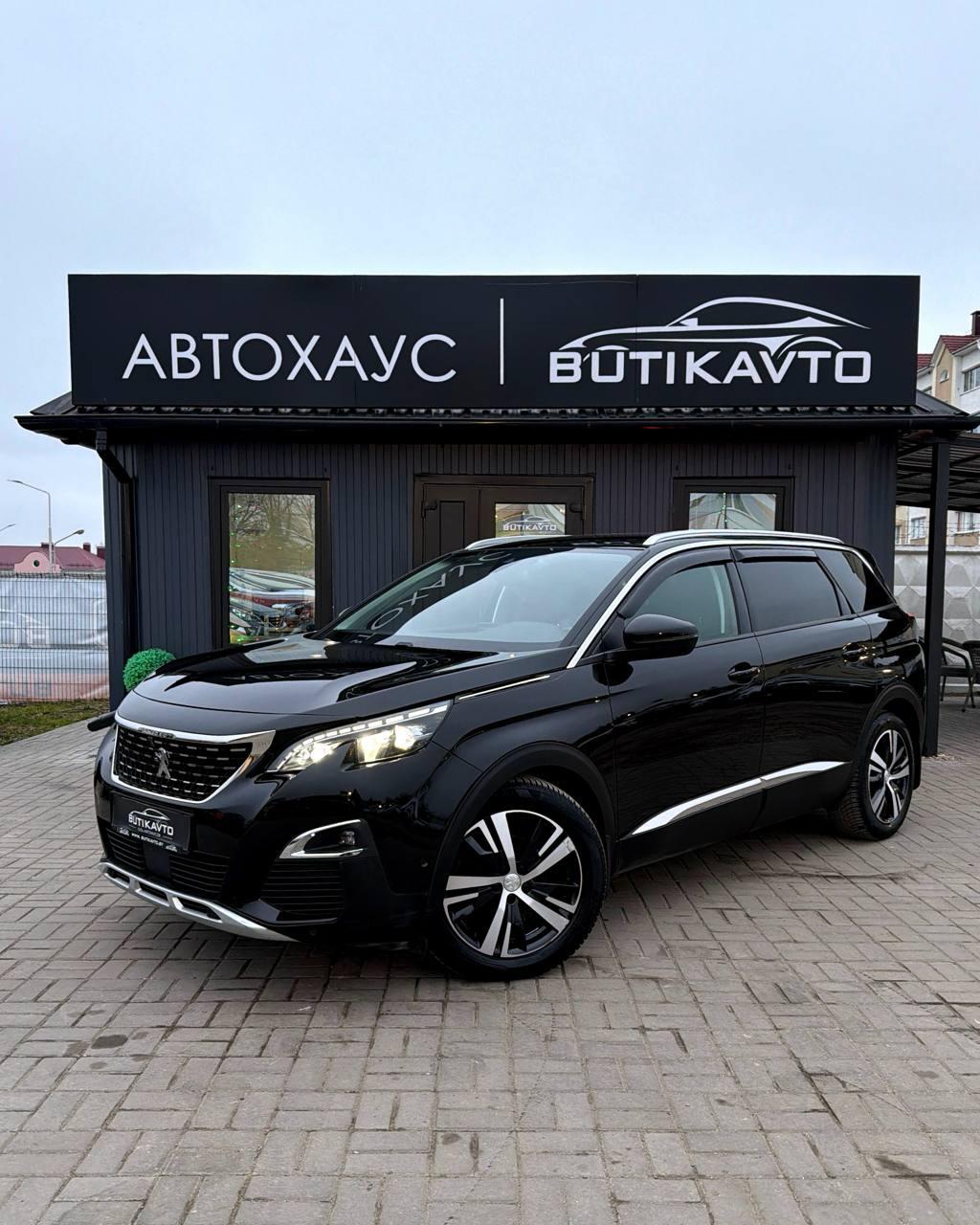 Peugeot 5008 II · Рестайлинг , 2020 г., автомат, бензин - фото 3