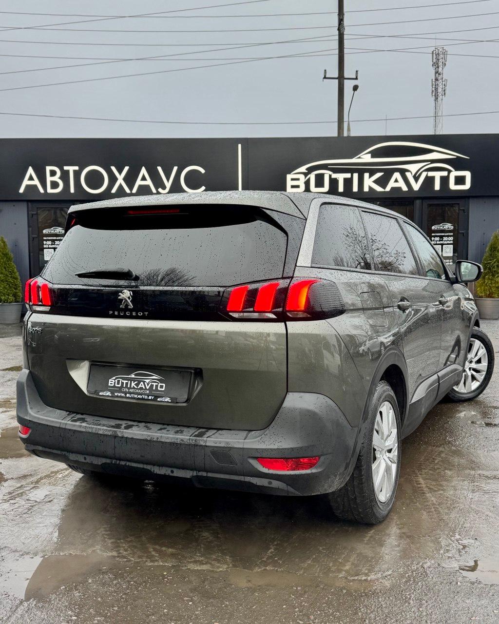 Peugeot 5008 II , 2019 г., механика, дизель - фото 6