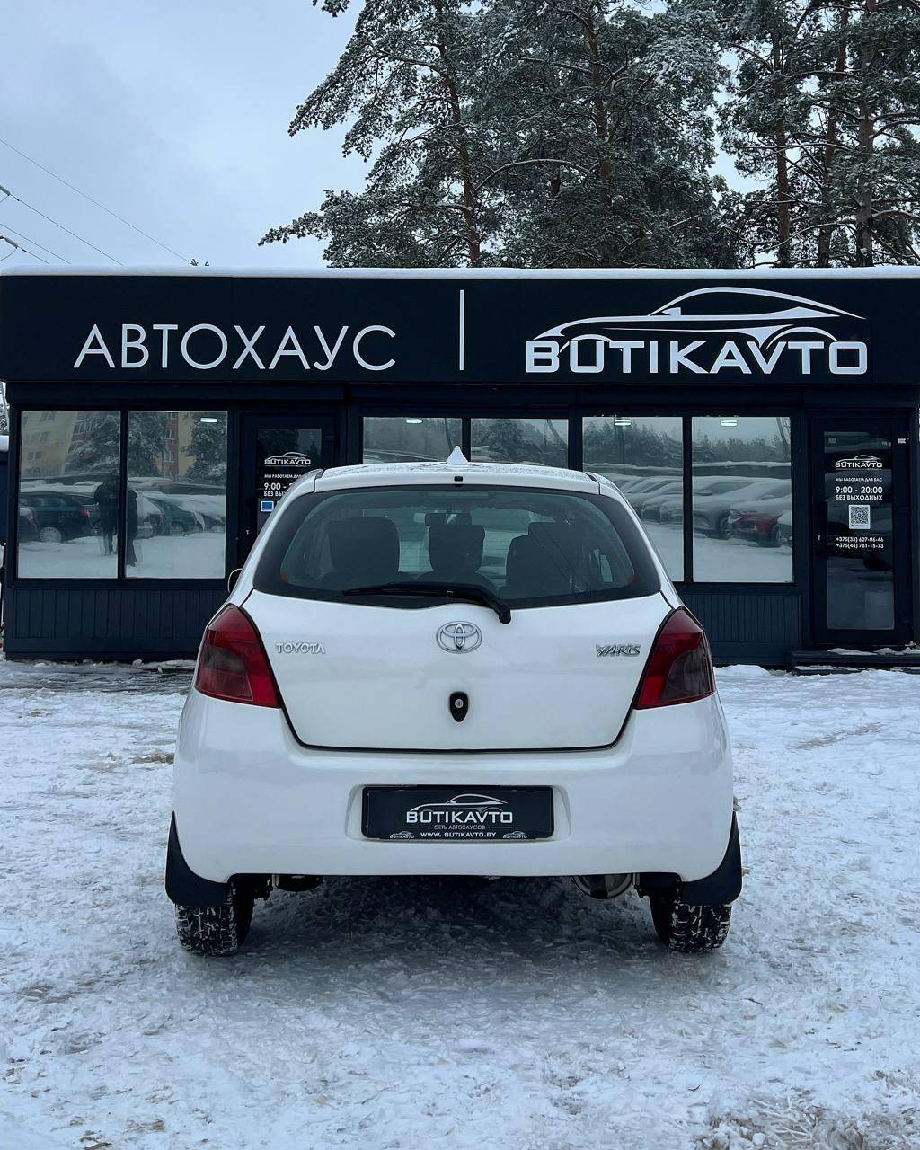 Toyota Yaris II (XP9) , 2007 г., механика, дизель - фото 5