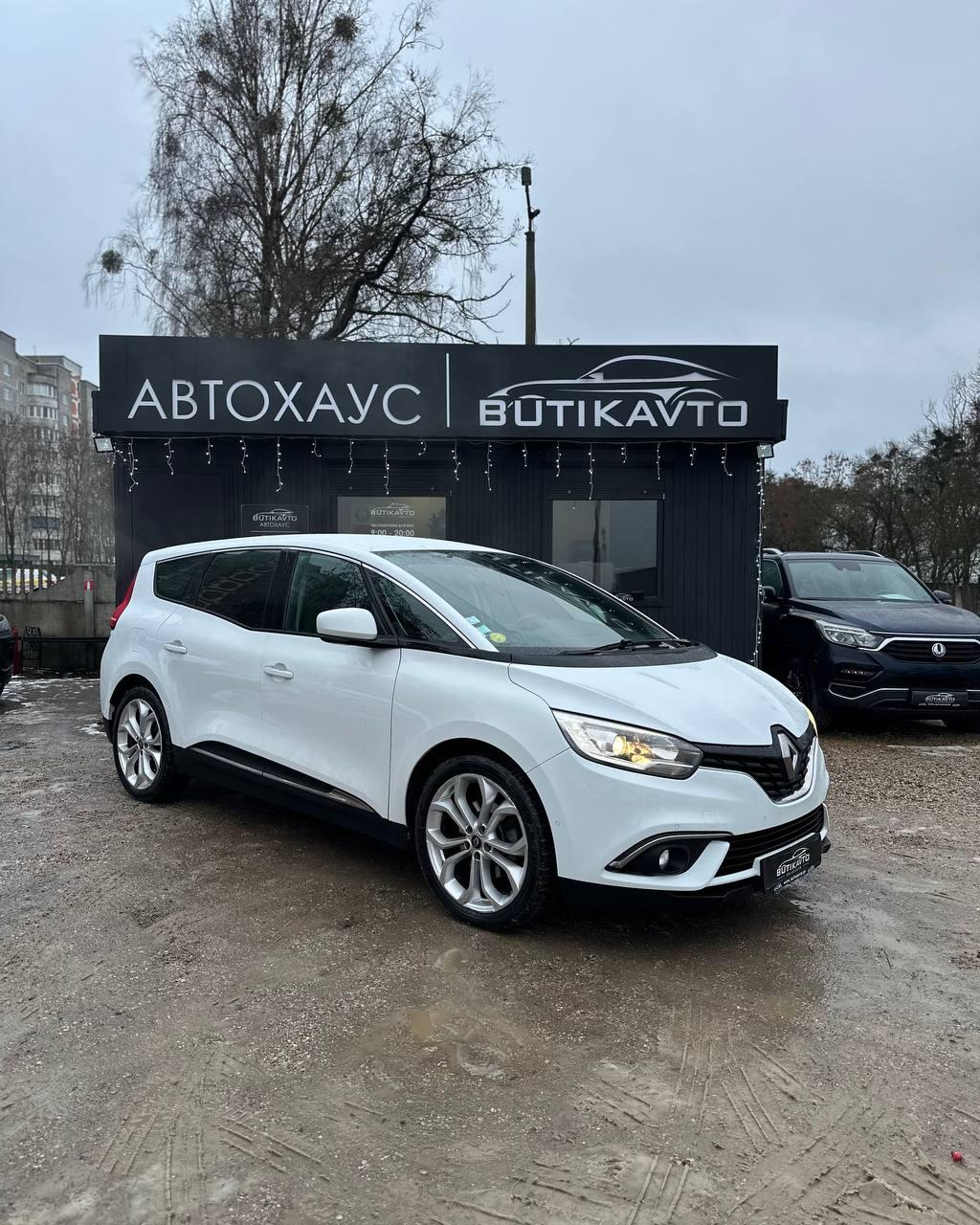 Renault Grand Scenic IV , 2020 г., робот, дизель