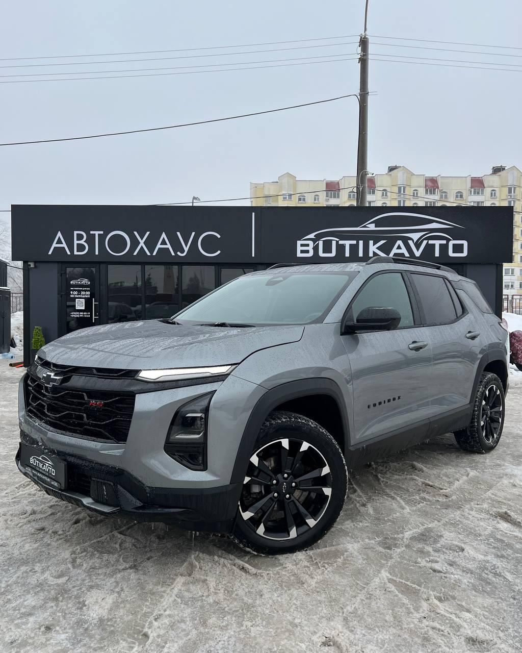 Chevrolet Equinox IV , 2024 г., автомат, бензин - фото 3