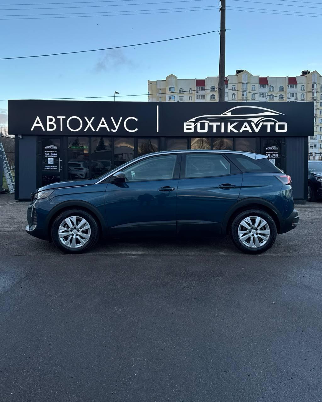 Peugeot 3008 II · Рестайлинг , 2021 г., механика, бензин - фото 8