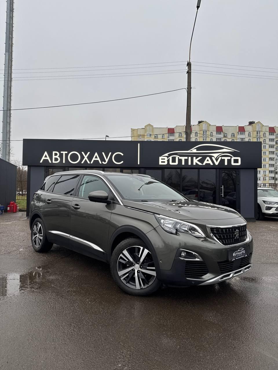 PEUGEOT 5008, 2020 г., автомат, дизель