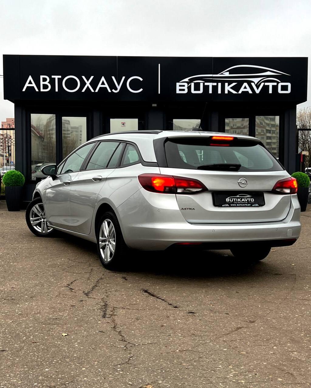 Opel Astra K · Рестайлинг , 2021 г., механика, бензин - фото 4