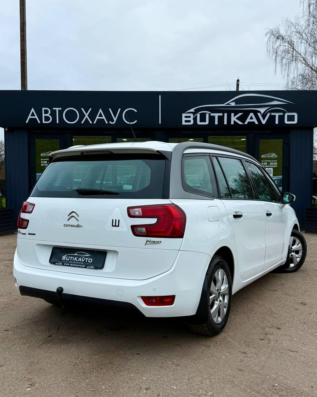 Citroen C4 Grand Picasso II , 2015 г., механика, дизель - фото 7