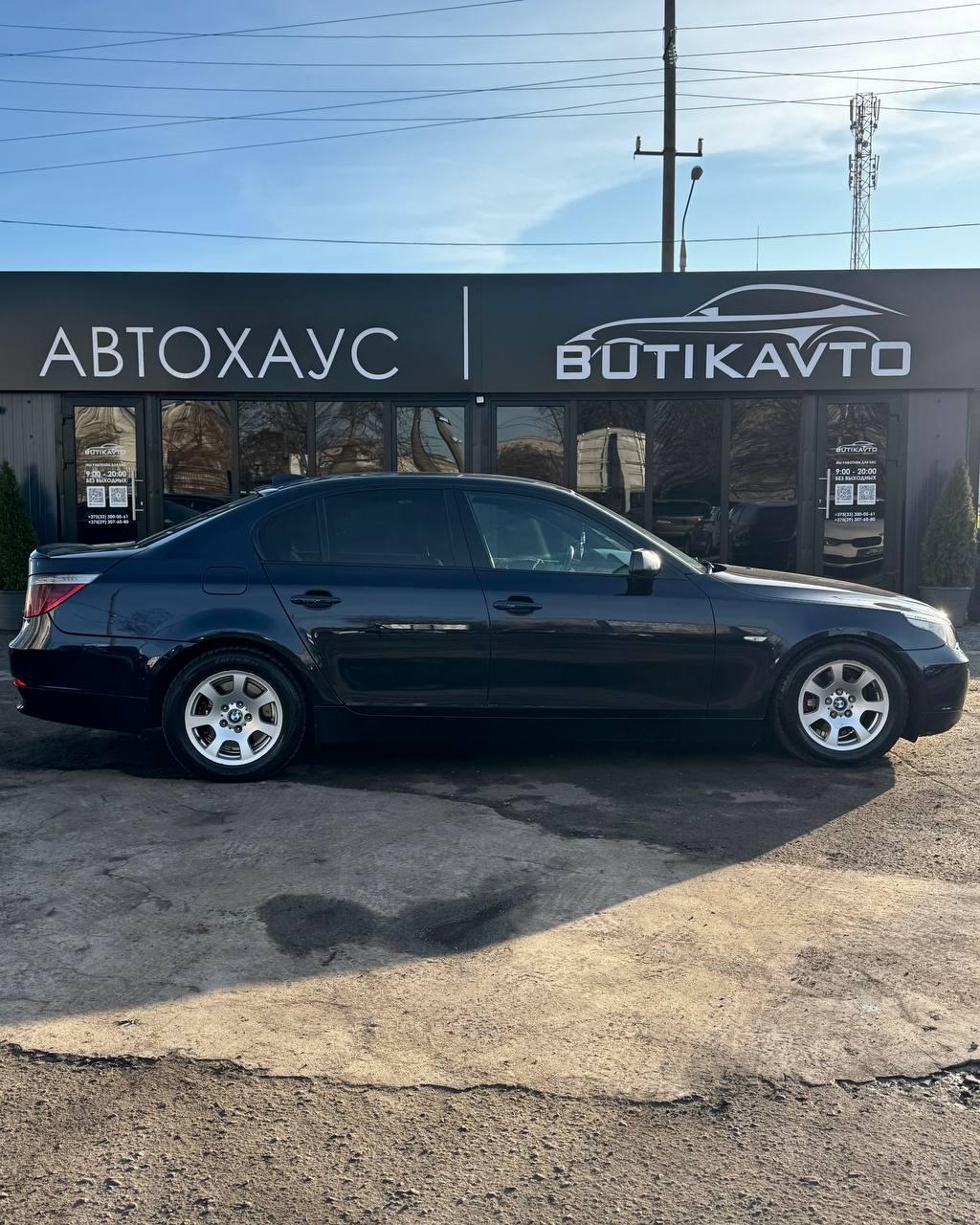 BMW 5 серия E60 E61 , 2005 г., автомат, дизель - фото 7