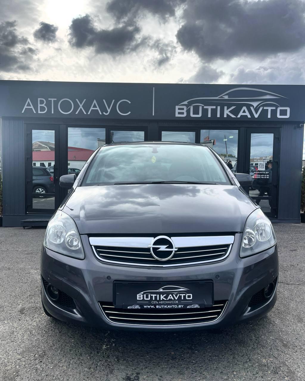 Opel Zafira B · Рестайлинг , 2011 г., механика, дизель - фото 2