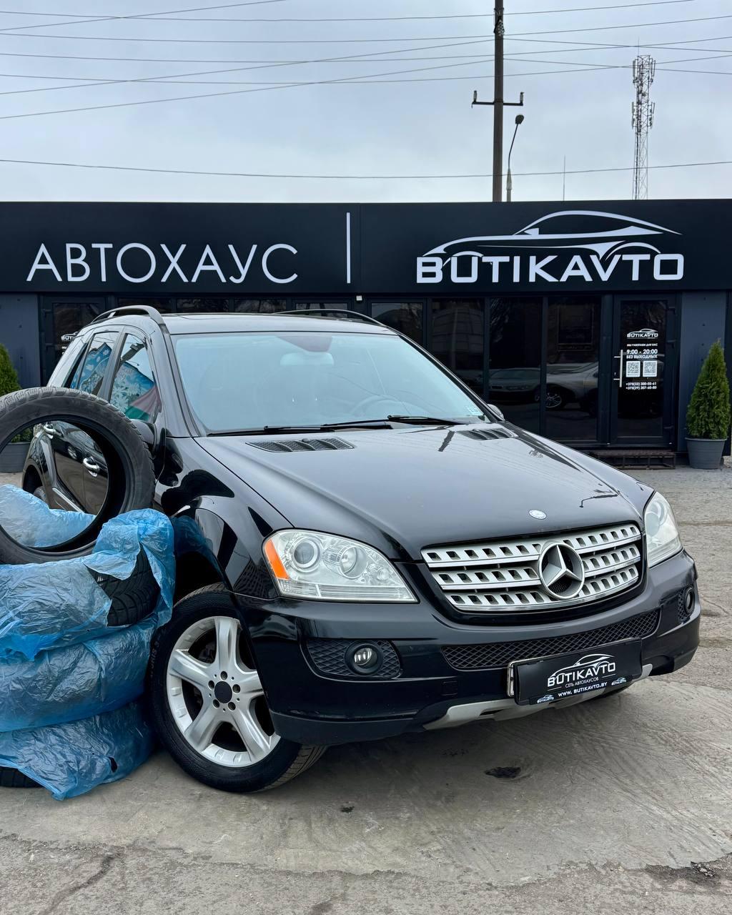 Mercedes-Benz M-Класс W164 , 2008 г., автомат, бензин