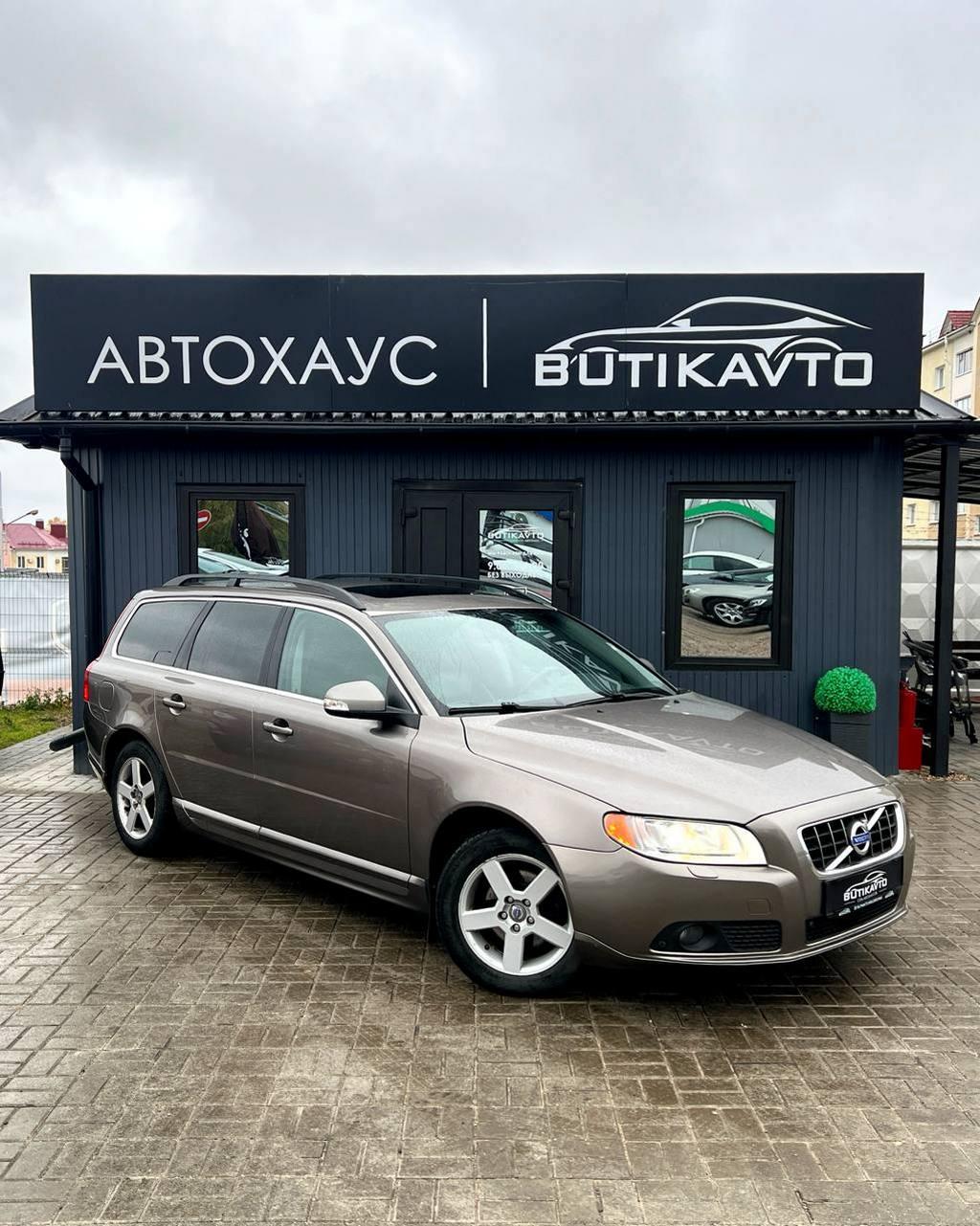 Volvo V70 III , 2010 г., механика, дизель
