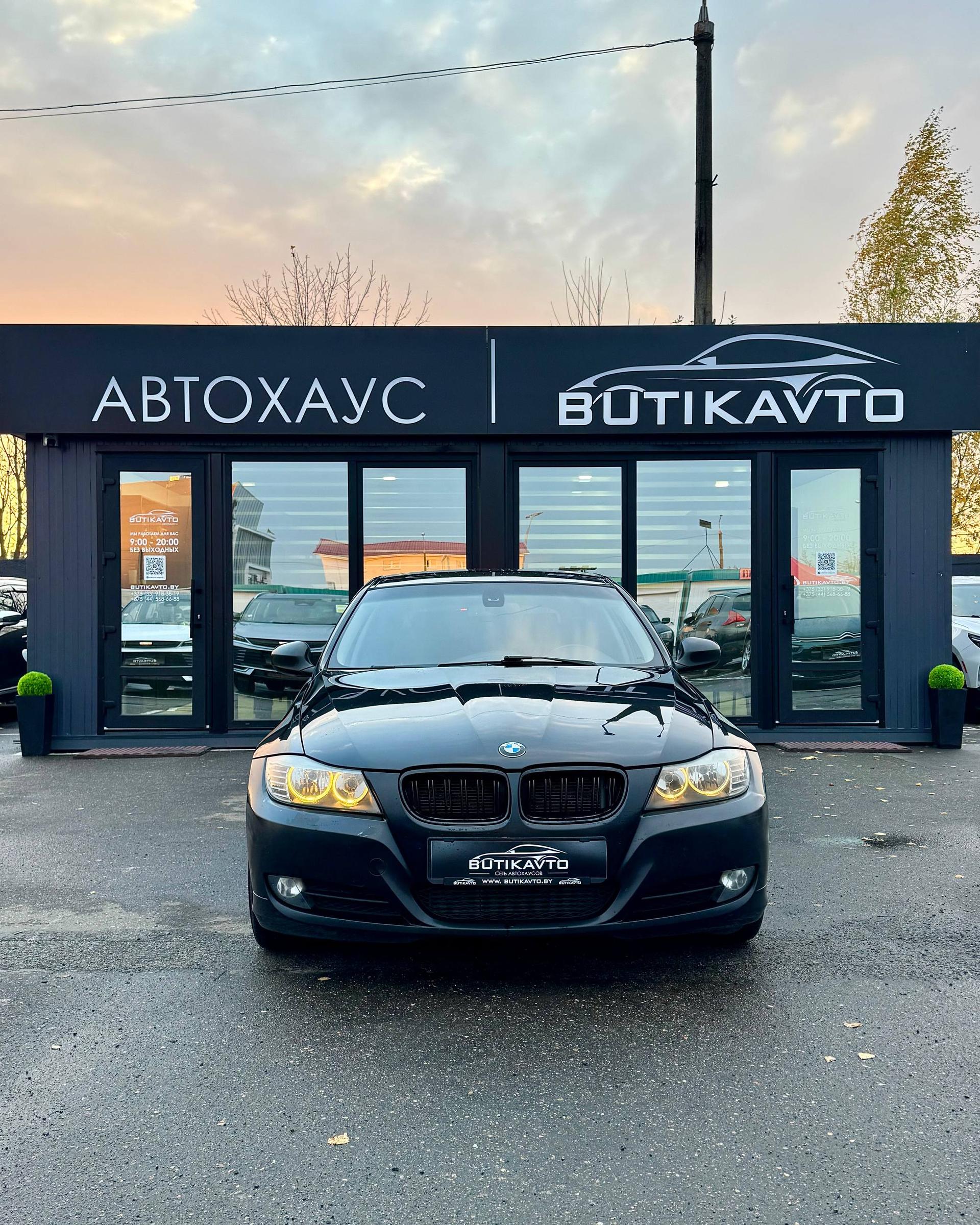 BMW 3 серия E90 E91 E92 E93 · Рестайлинг , 2010 г., механика, дизель  - фото 2