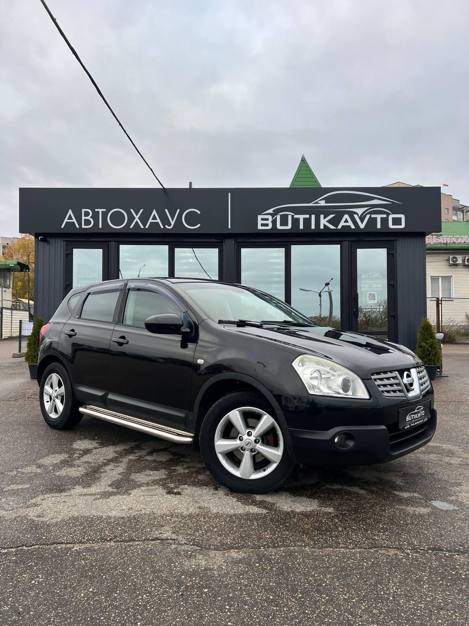 Nissan Qashqai I , 2010 г., механика, дизель