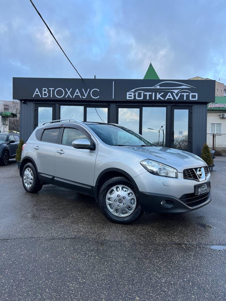 Nissan Qashqai I · Рестайлинг , 2010 г., вариатор, бензин