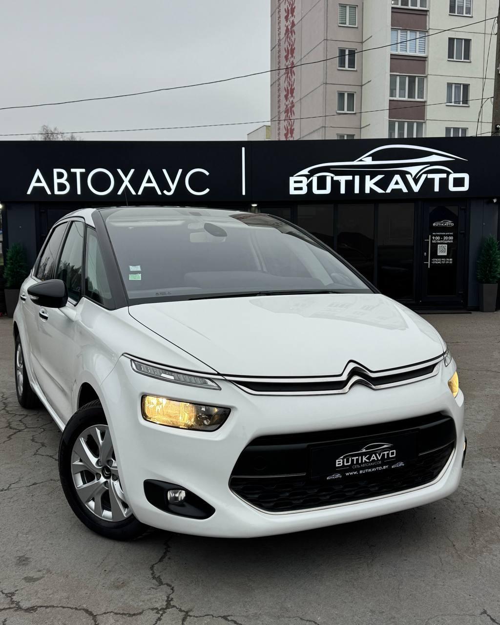 Citroen C4 Picasso II , 2014 г., механика, дизель