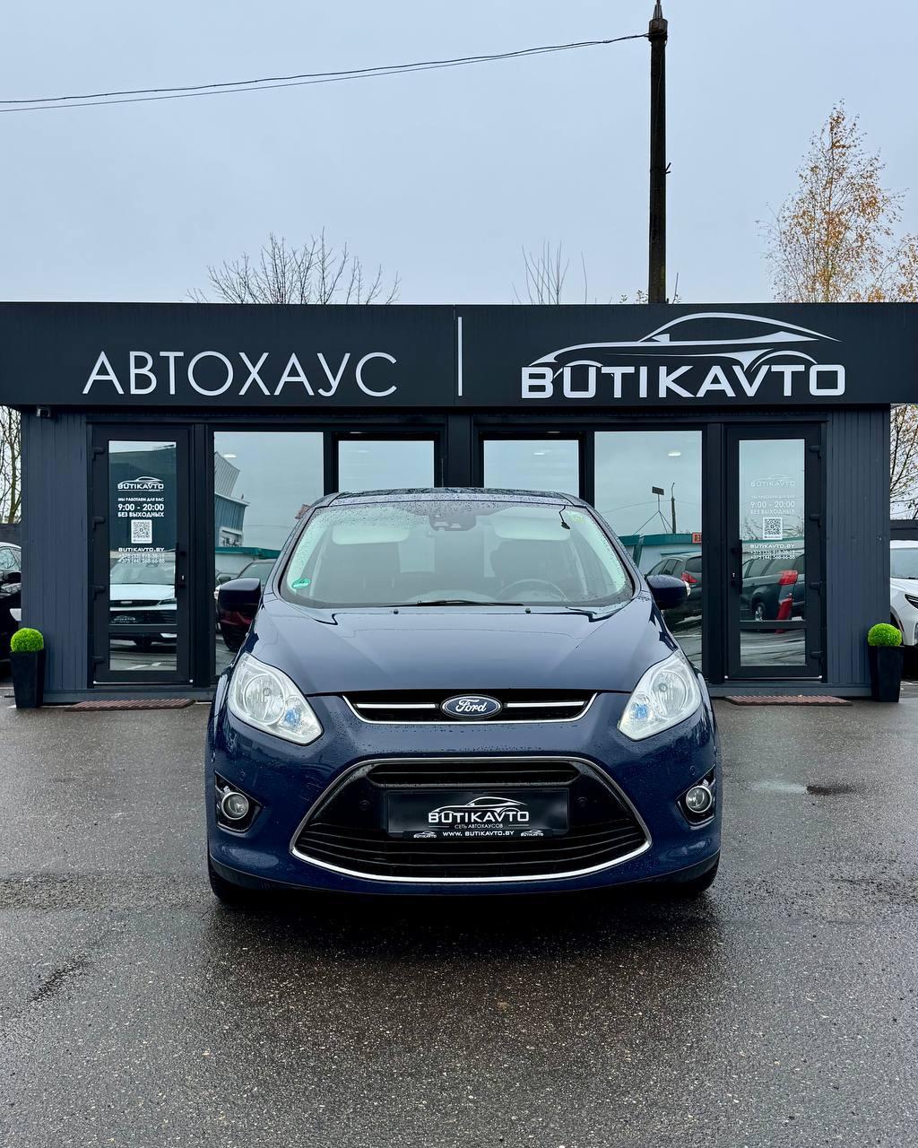 Ford Grand C-Max I , 2013 г., механика, дизель - фото 2