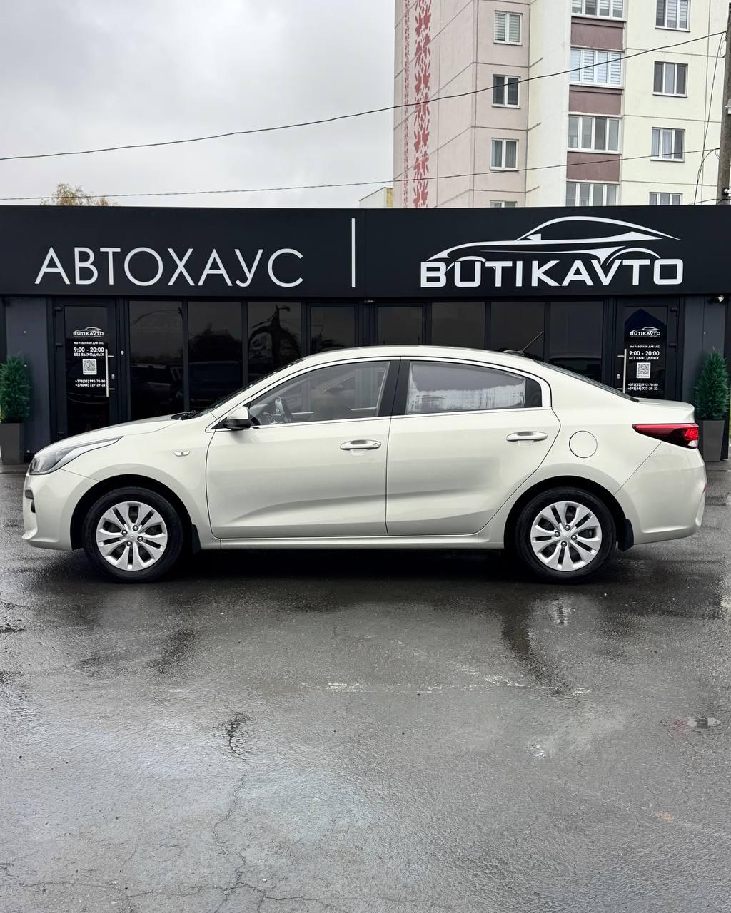 Kia Rio IV , 2019 г., механика, бензин - фото 4