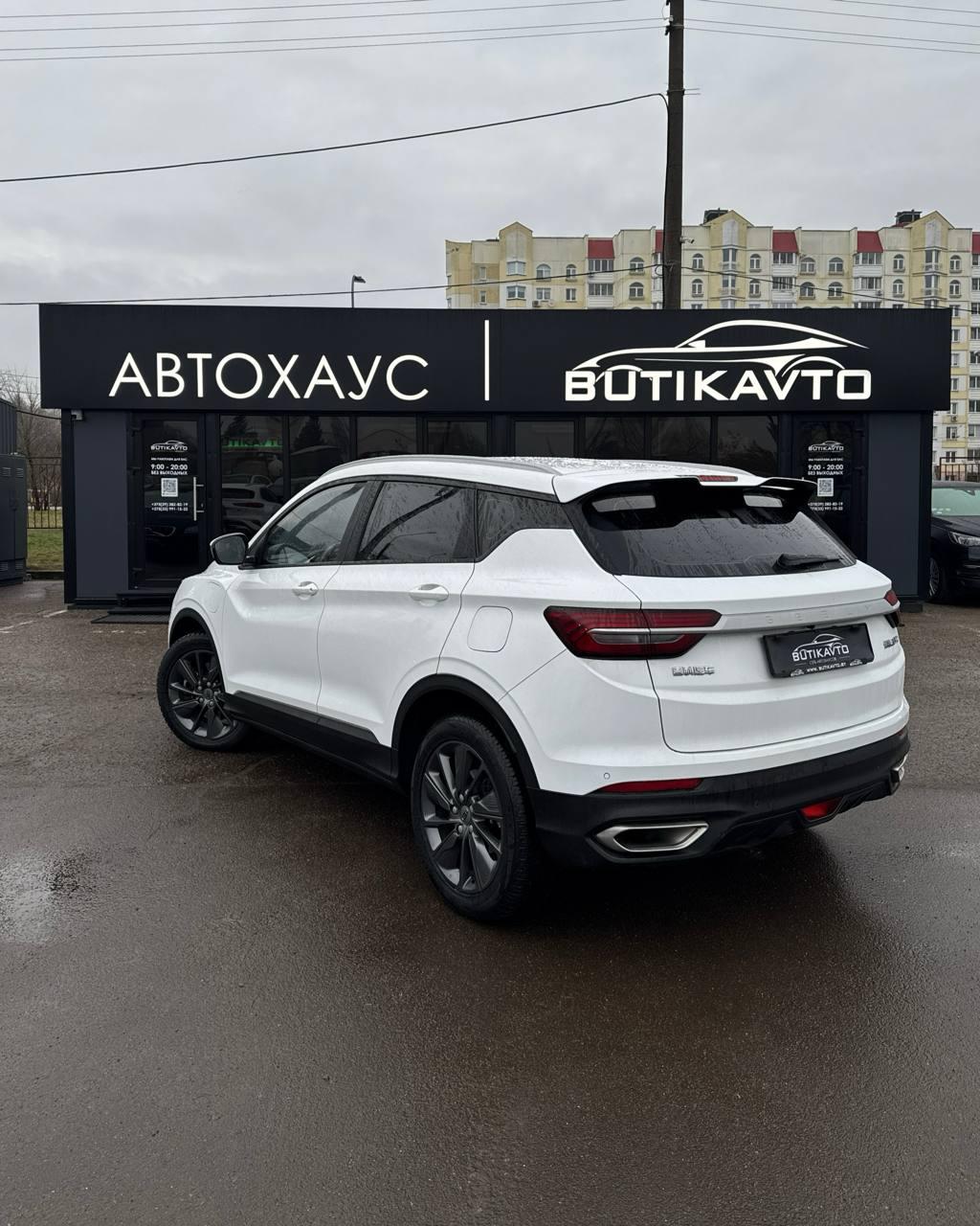 Geely Coolray I , 2021 г., робот, бензин - фото 4