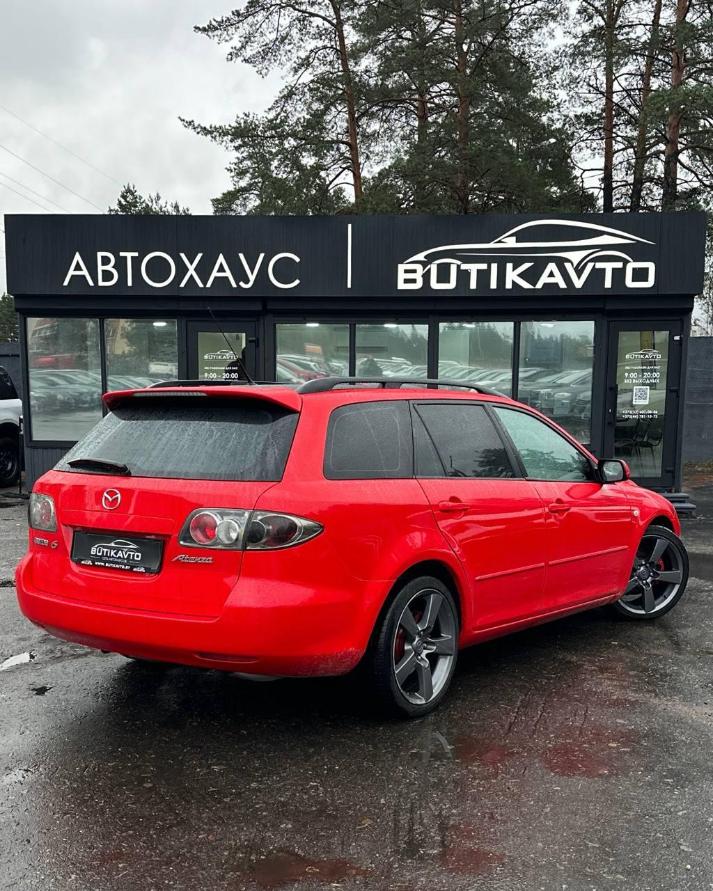 Mazda 6 I , 2003 г., механика, дизель  - фото 6