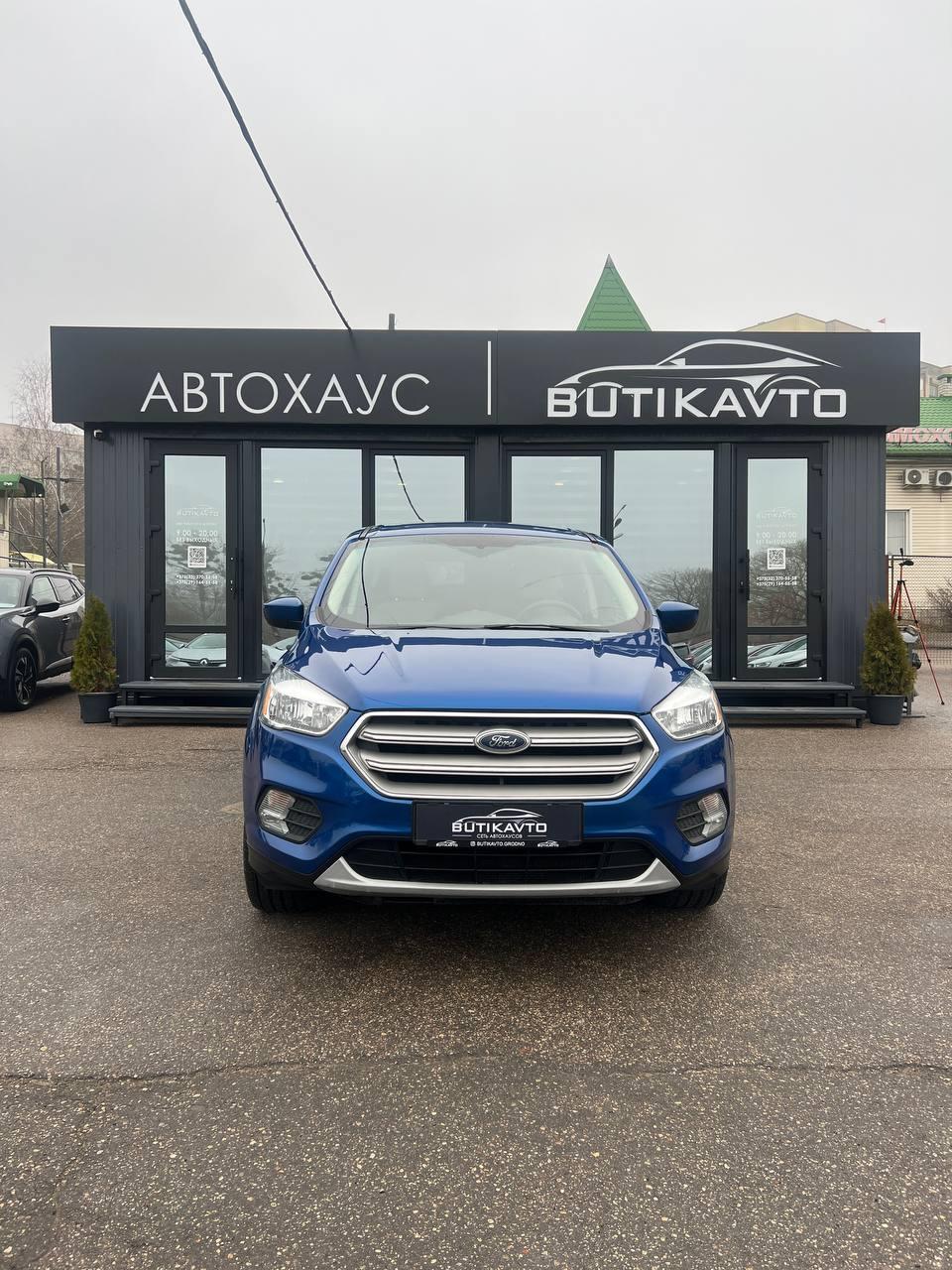 Ford Escape III · Рестайлинг , 2017 г., автомат, бензин - фото 2