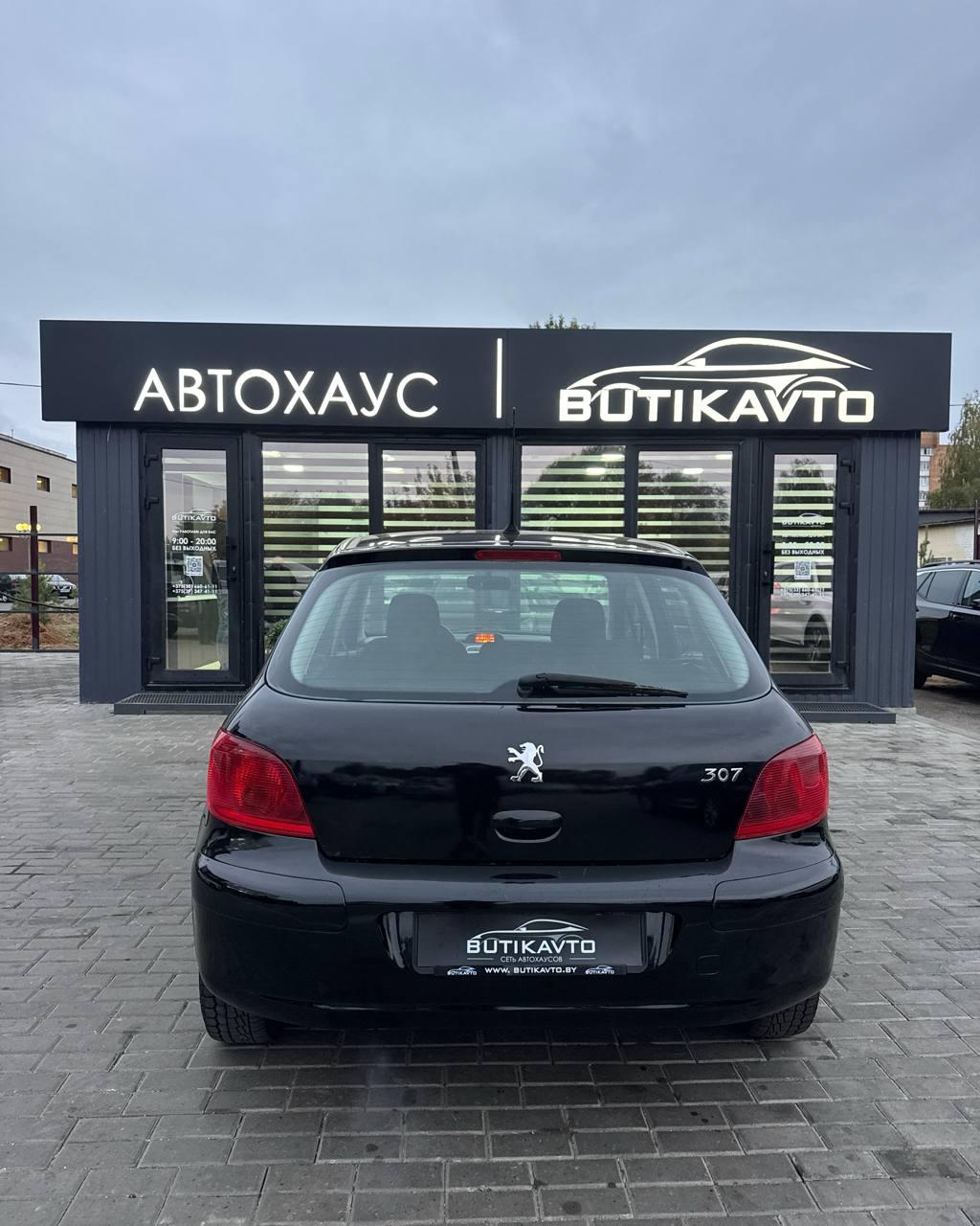 Peugeot 307 I , 2004 г., автомат, бензин - фото 5