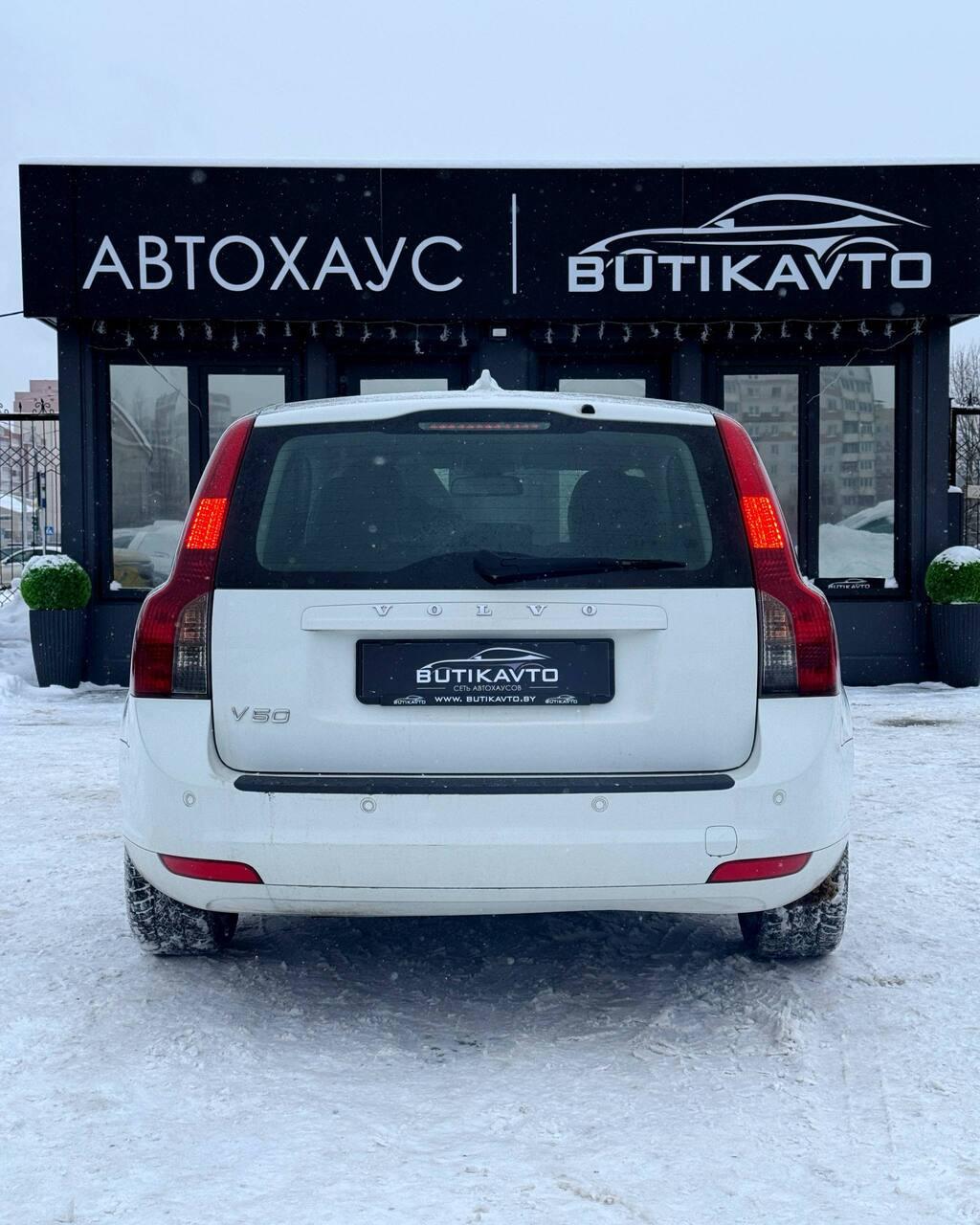 Volvo V50 I · 2-й рестайлинг , 2012 г., механика, дизель - фото 5