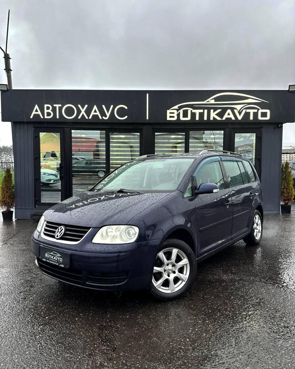 Volkswagen Touran I , 2004 г., механика, дизель - фото 3