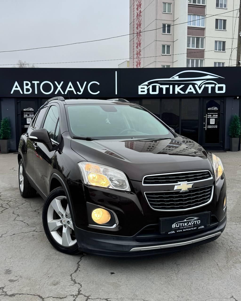 Chevrolet Trax I, 2013 г., механика, дизель