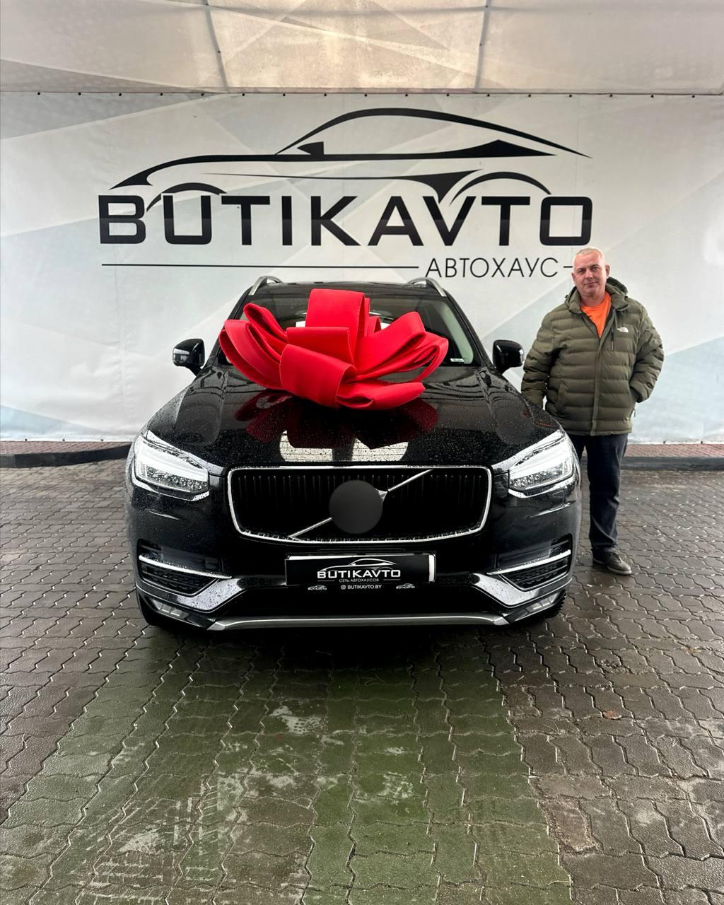 Volvo XC90 II , 2015 г., автомат, бензин