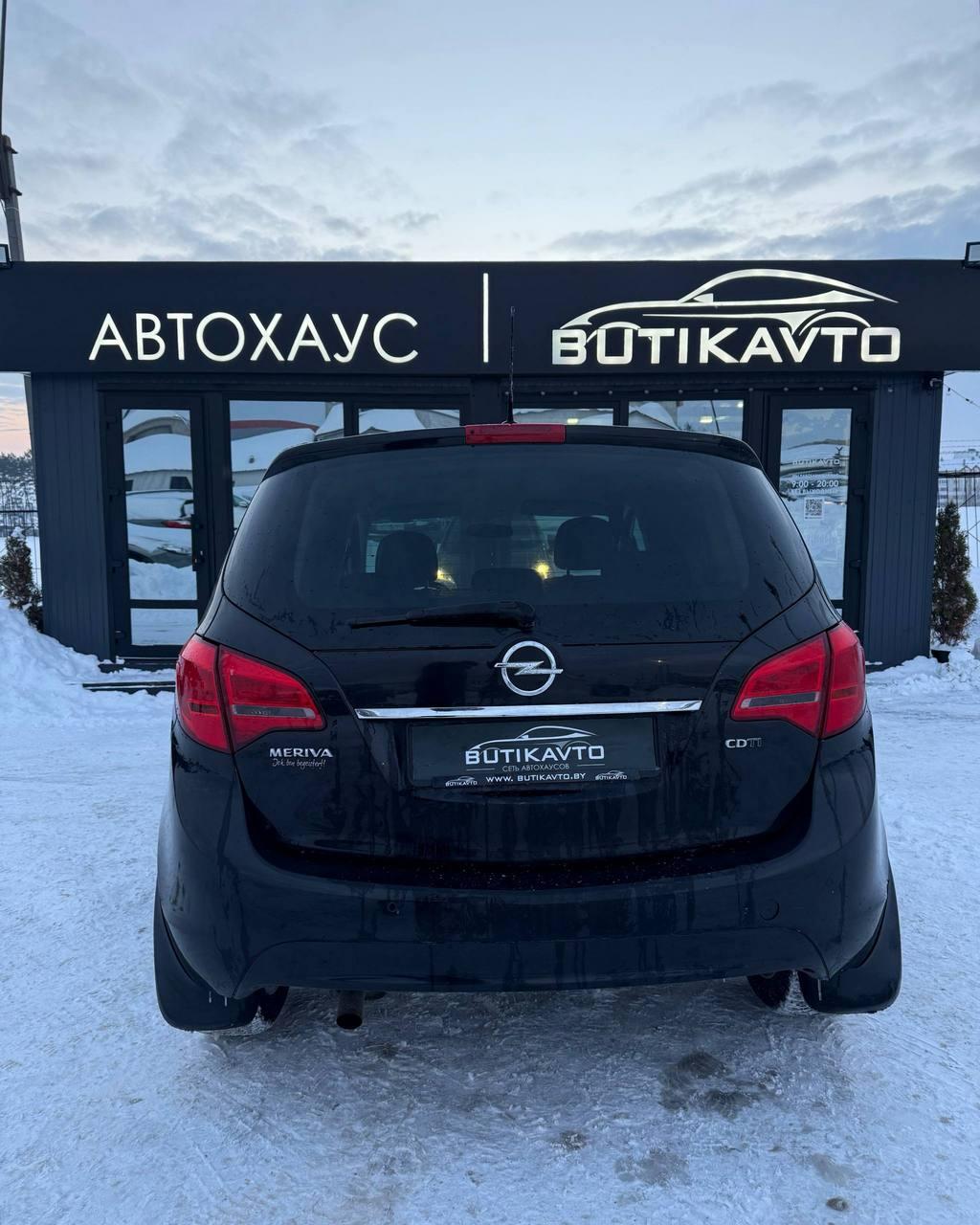 Opel Meriva II , 2011 г., механика, дизель - фото 5