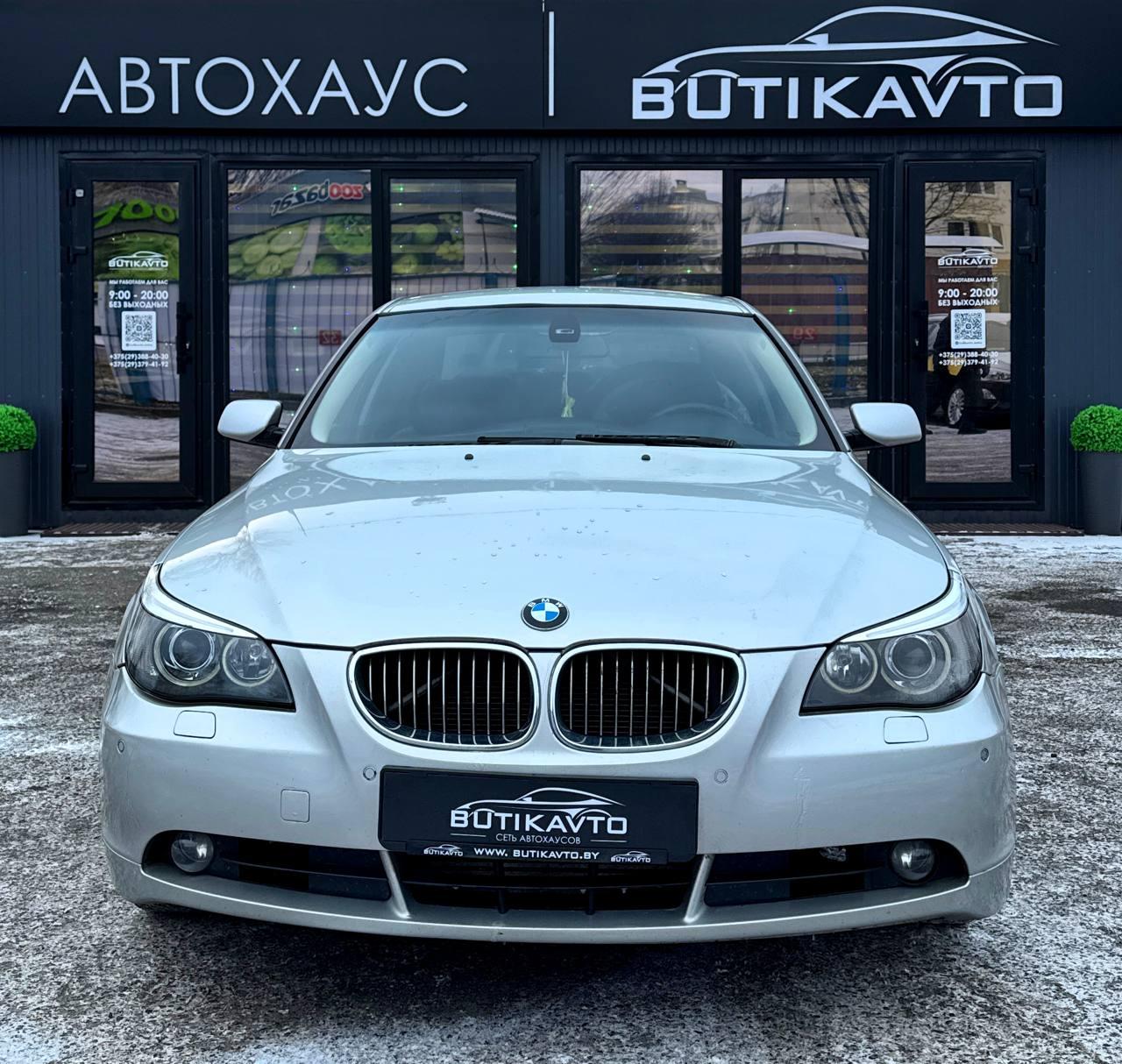 BMW 5 серия E60 E61 , 2004 г., автомат, дизель - фото 2