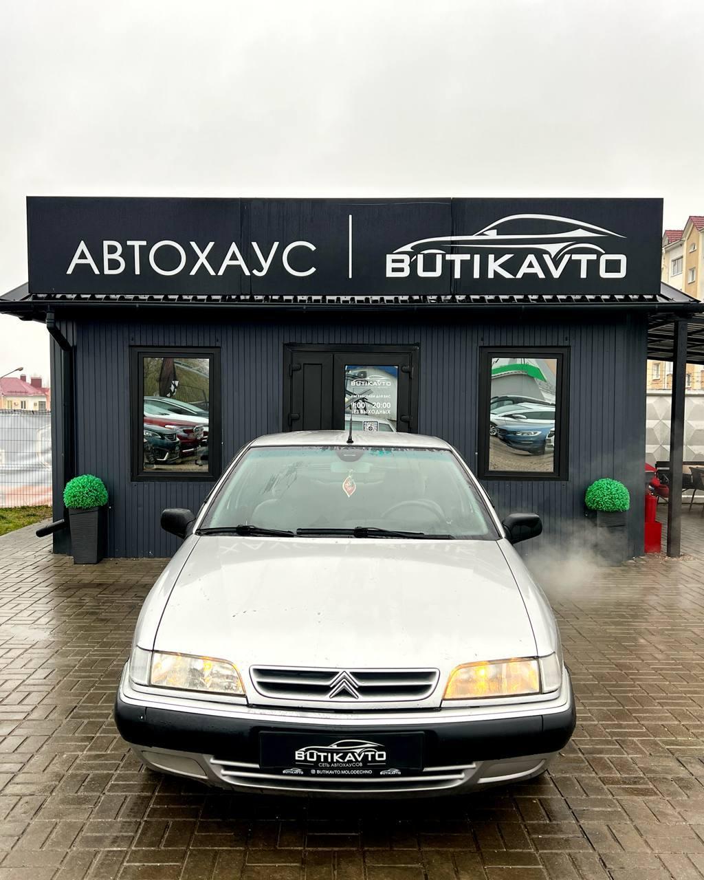 Citroen Xantia X2 , 1999 г., механика, бензин - фото 2
