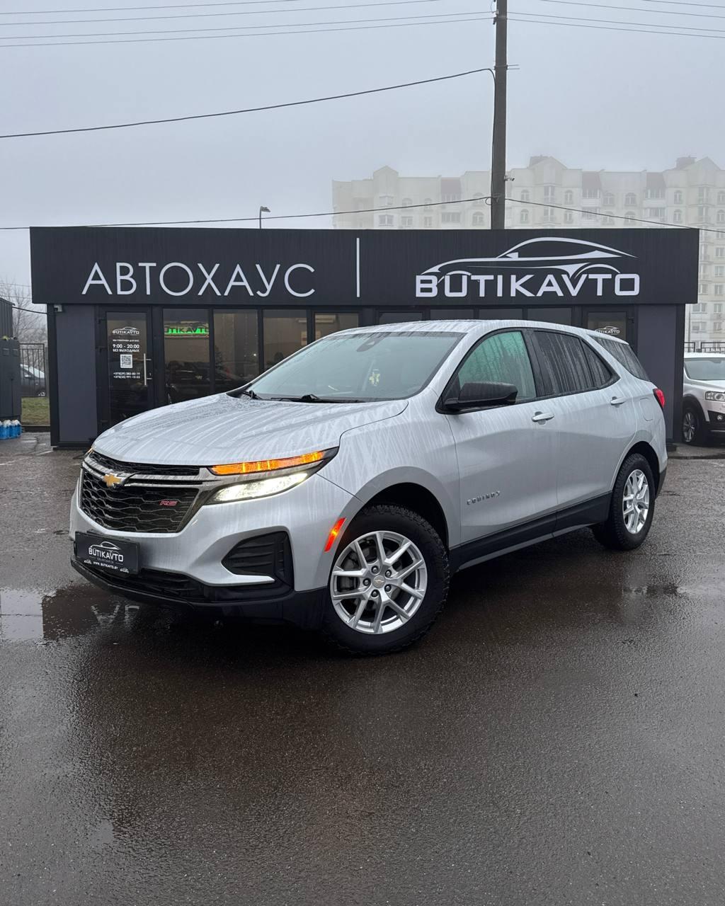 Chevrolet Equinox III · Рестайлинг , 2022 г., автомат, бензин - фото 3