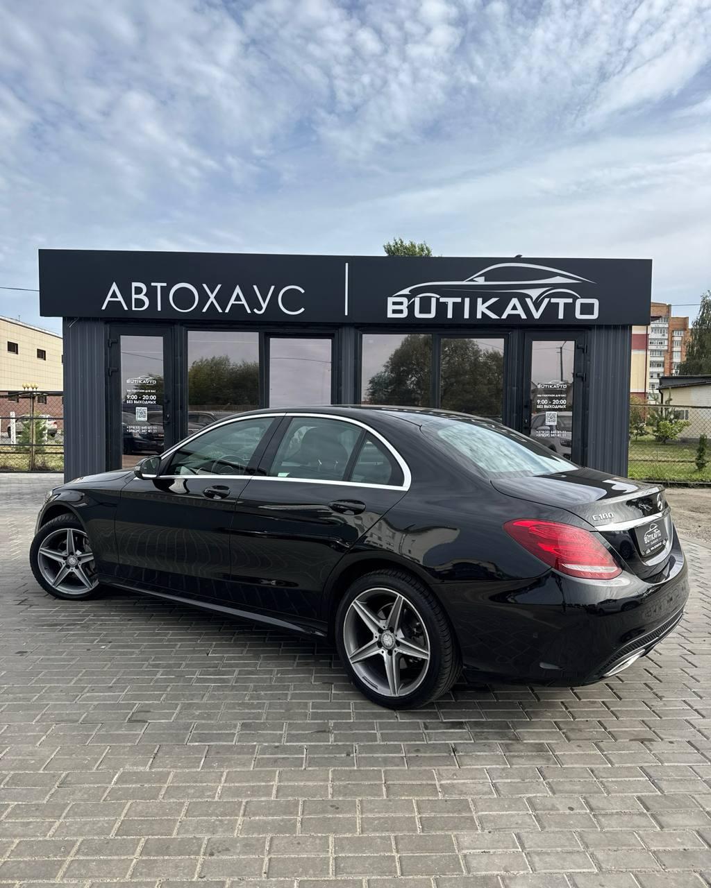 Mercedes-Benz C-Класс W205 S205 C205 A205 , 2015 г., автомат, бензин - фото 4